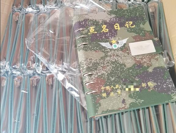 原州环装夹